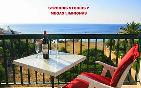 Stroubis Studios 2